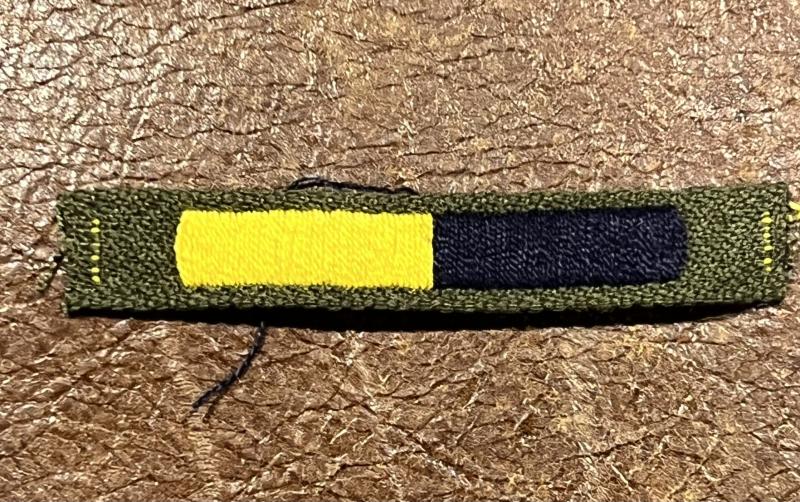 Royal Army Service Corps Brabant Weave Arm of Service Strip