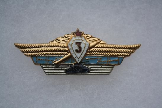 Russian Officers 3rd Class Classification, Soviet Union 