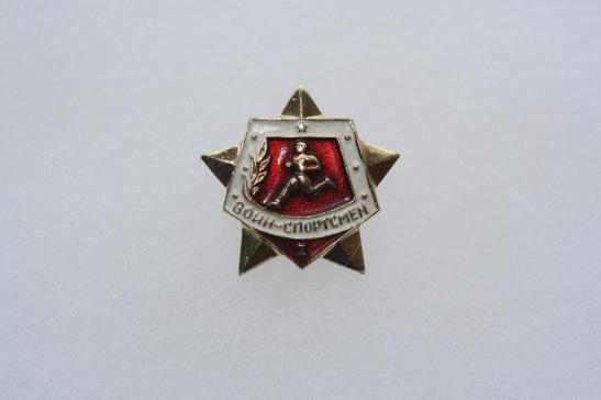 Russian Sports Award Badges Class1