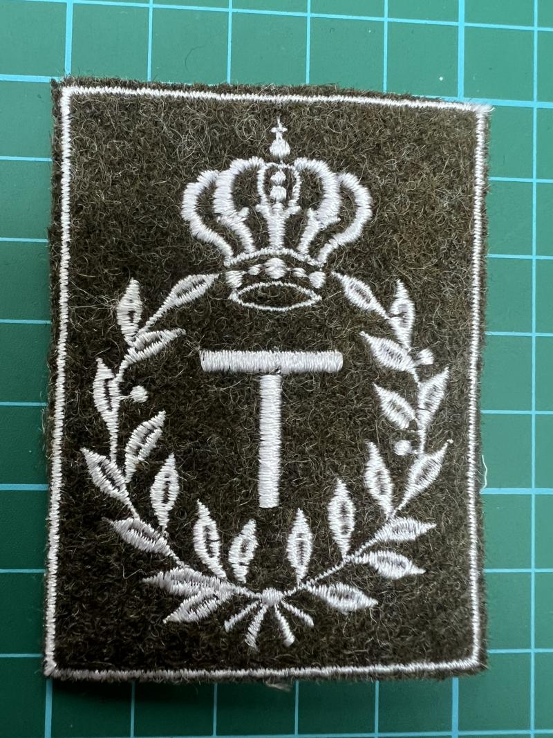 Belgium Army Trade Badge Version 5