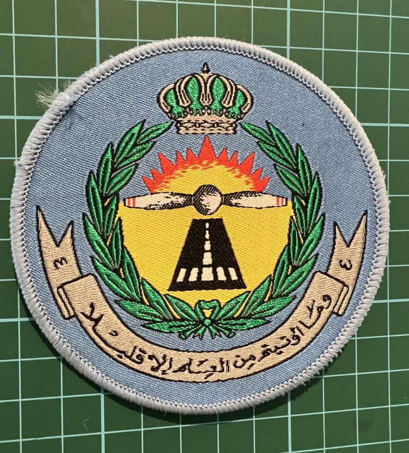 Royal Jordanian Air Force No 2 Squadron Patch