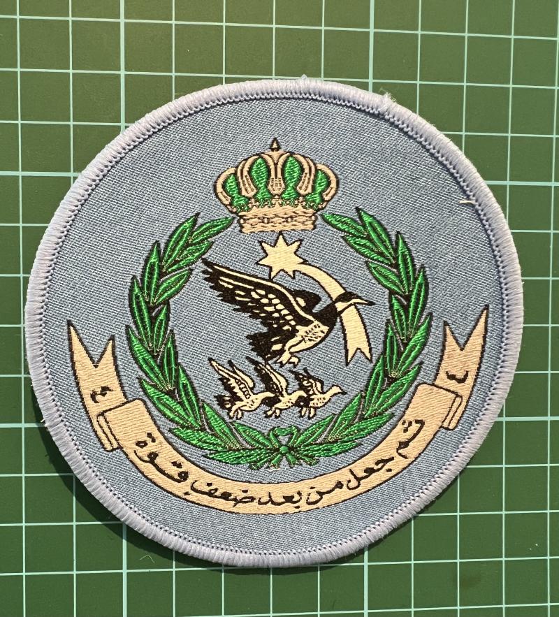 Royal Jordanian Air Force No 4 Squadron Patch