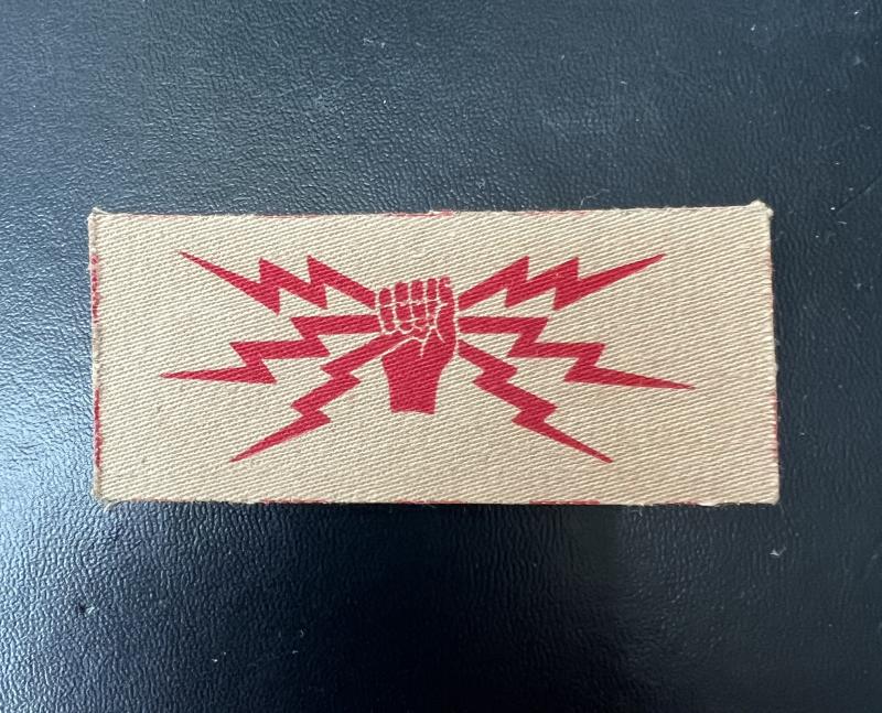 RAF WW2 Sparks Patch (Fist Patch) Printed Tropical Issue