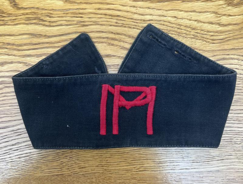 Belgium MP Armband