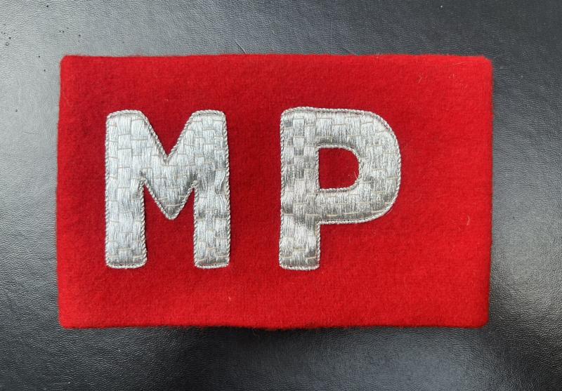 Pakistan Military Police Officers Armband