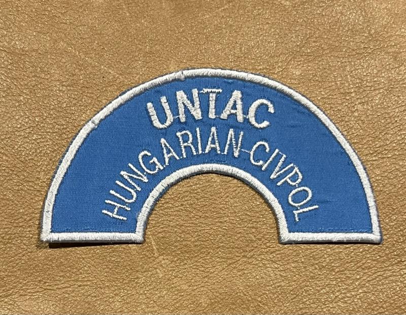 United Nations UNTAC Hungarian Civil Police