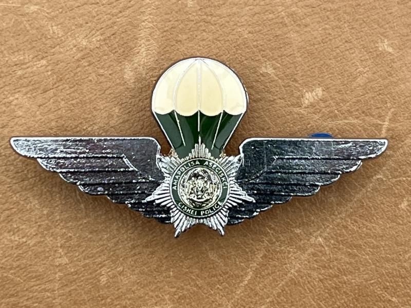 Ciskei Police Parachute Wings 1974-1994