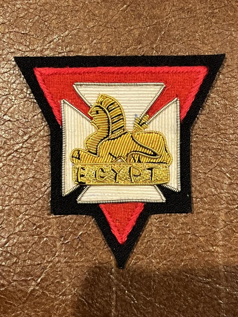 Royal Gloucestershire Berkshire and Wiltshire Regiment Blazer Badge