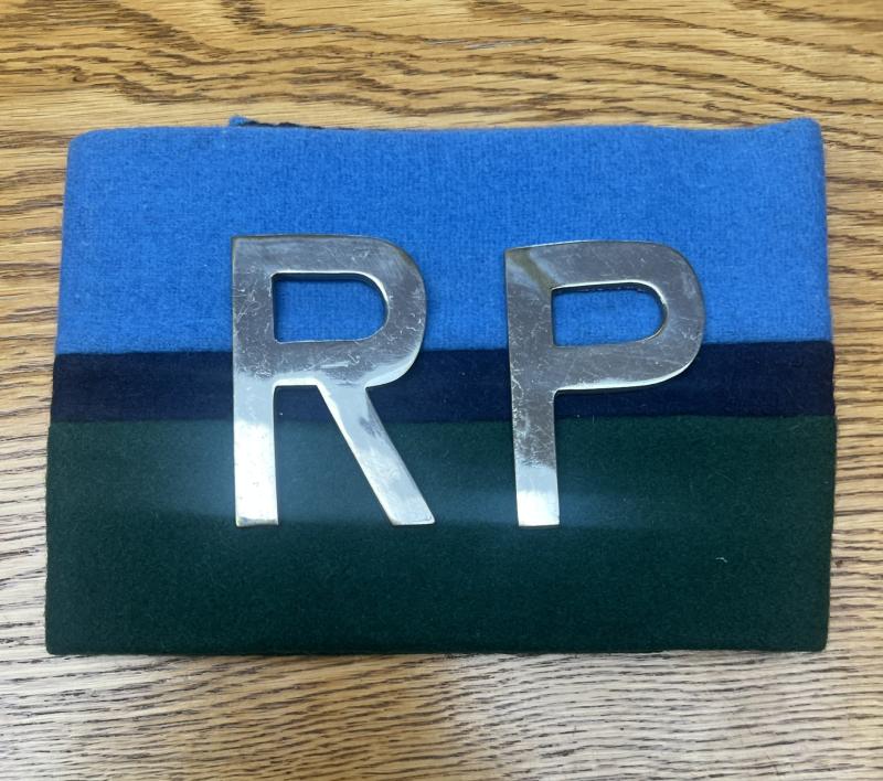 Pakistan Signals Regimental Police  Armband