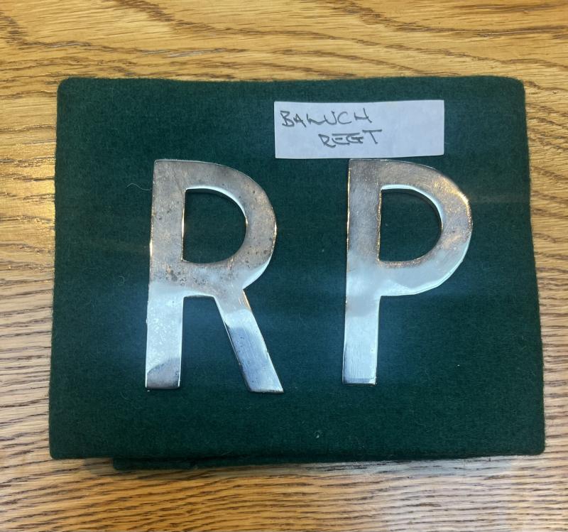 Pakistan Baluch Regt Regimental Police Armband