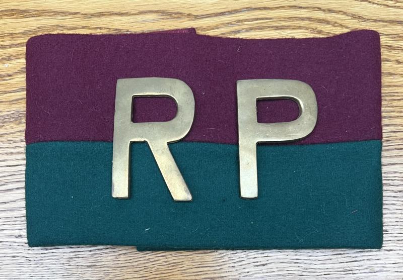 Pakistan Regimental Police Armband