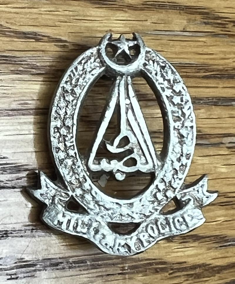 Pakistan Military Police Cap Badge