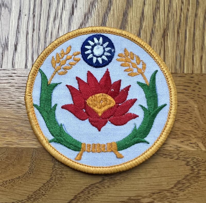 Taiwan (ROC) Military Police