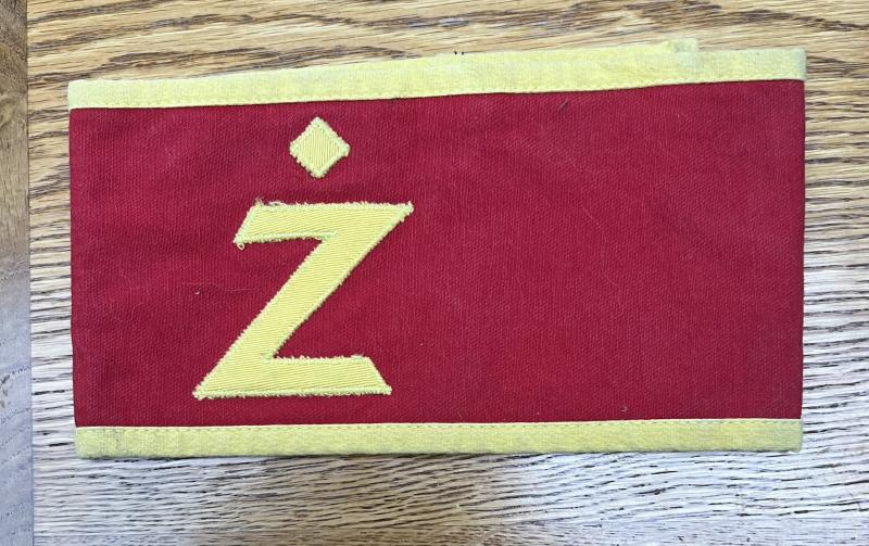Reproduction WW2 Polish Military Police Armband