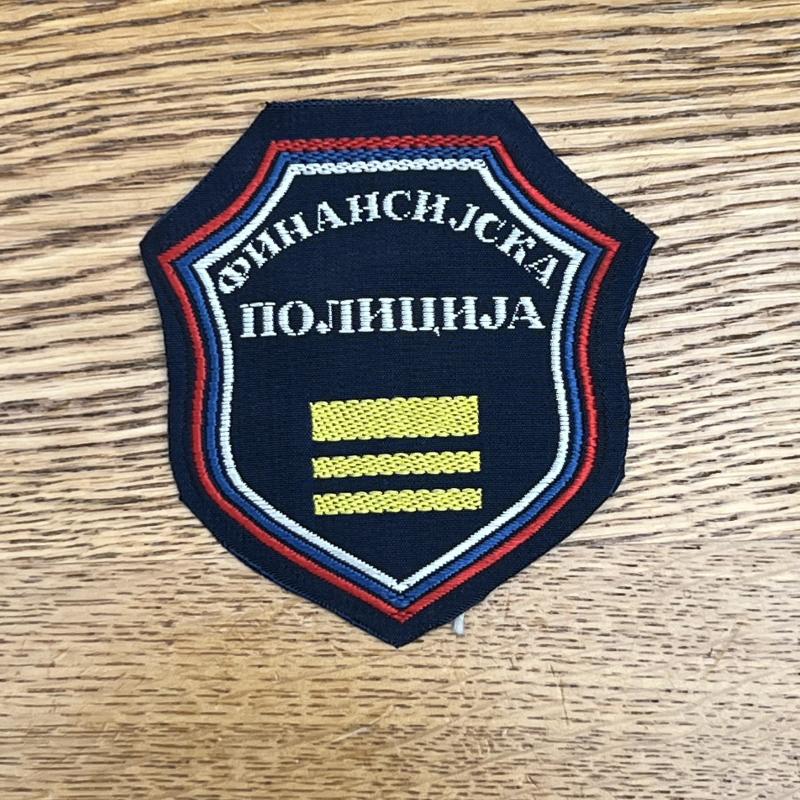 Serbia Financial police
