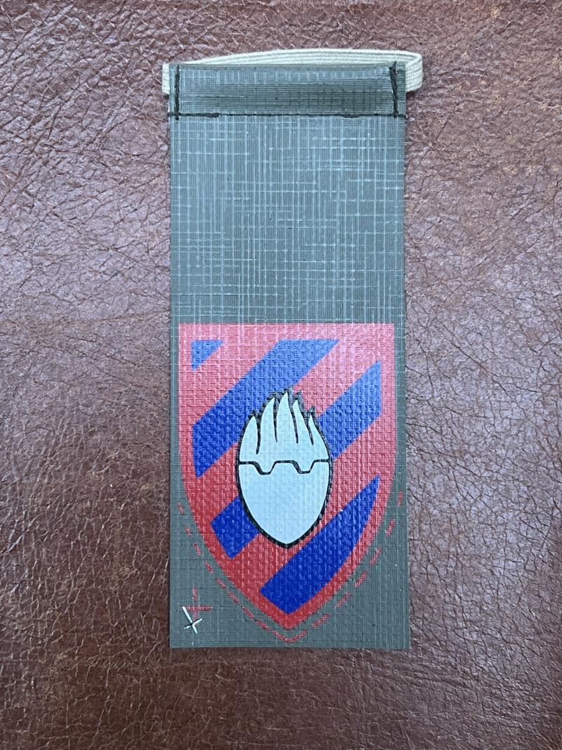 Israel Military Police Tag