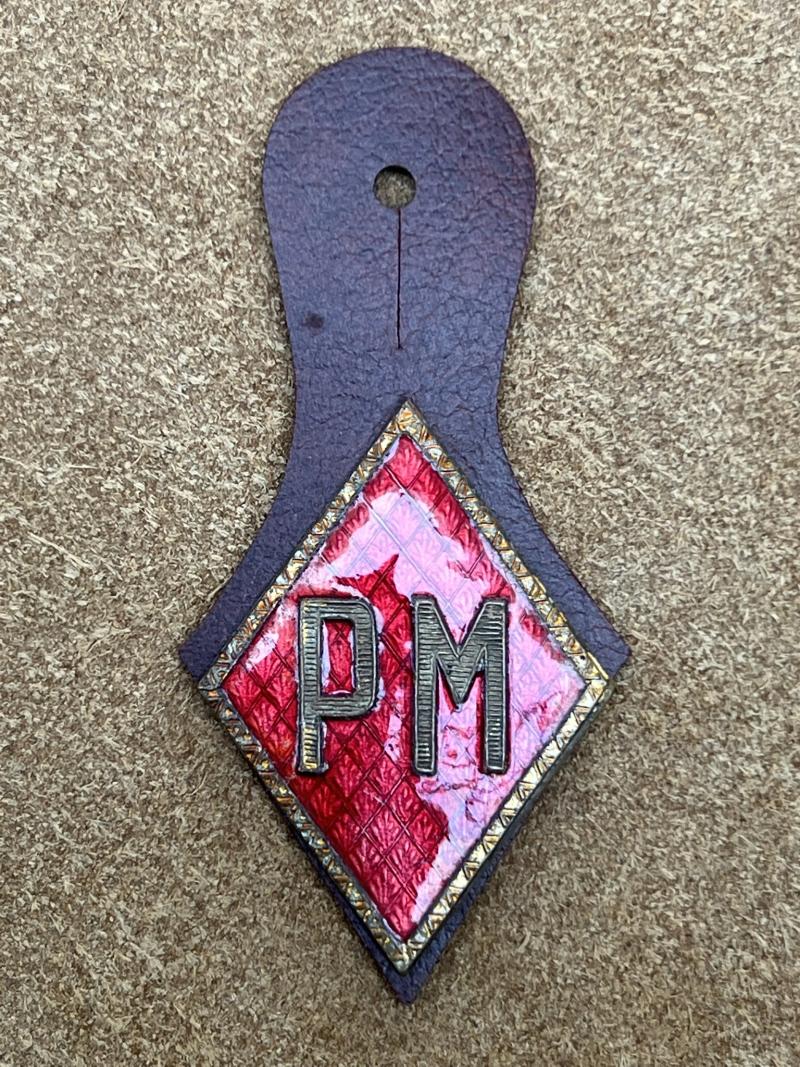 Spain Policia Militar Fob