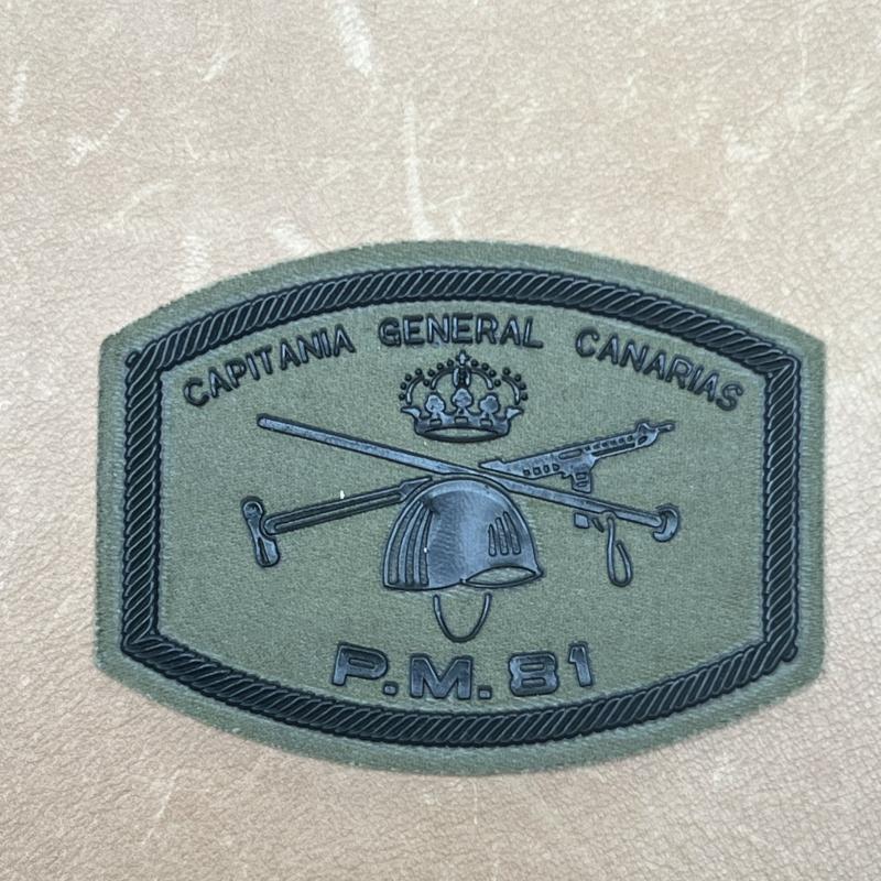 Spain Military Police Policia Militar 81