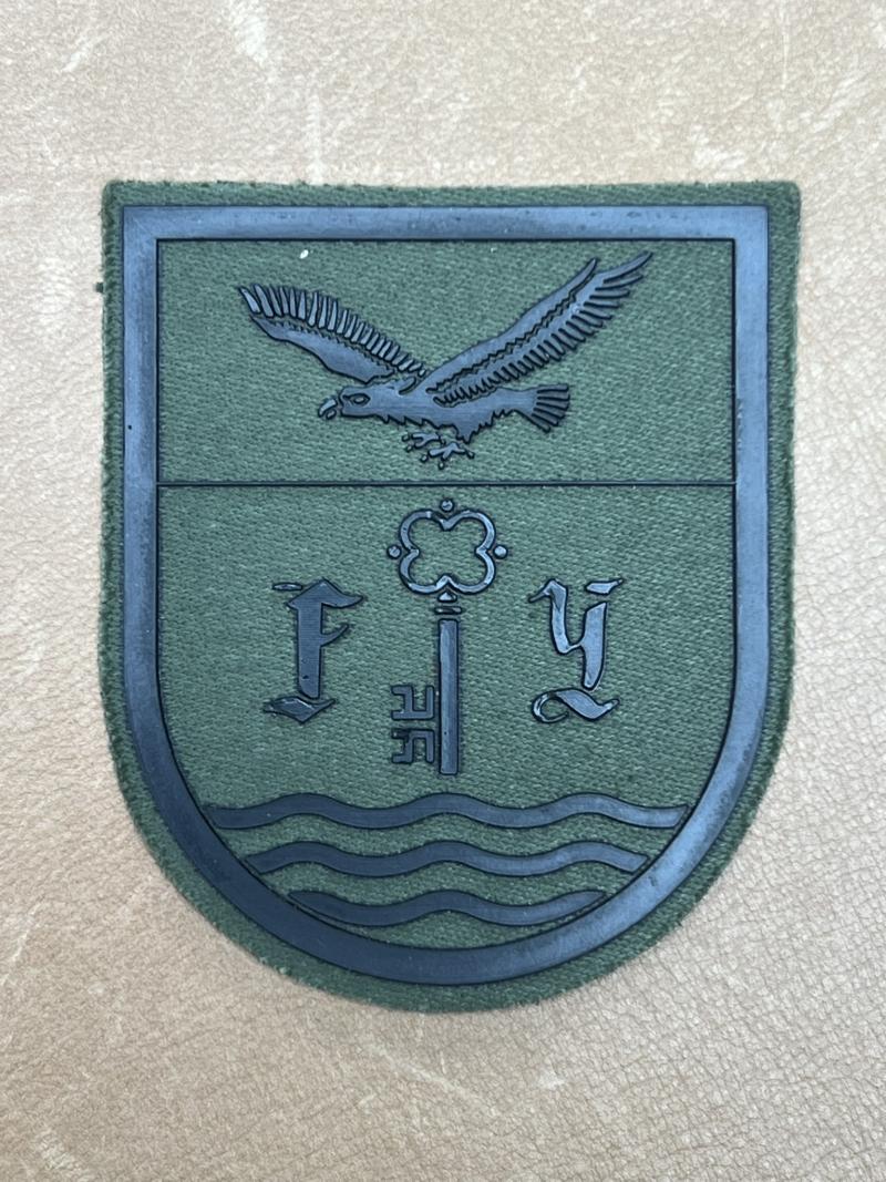 Spain Second General Sub-inspection of the Army