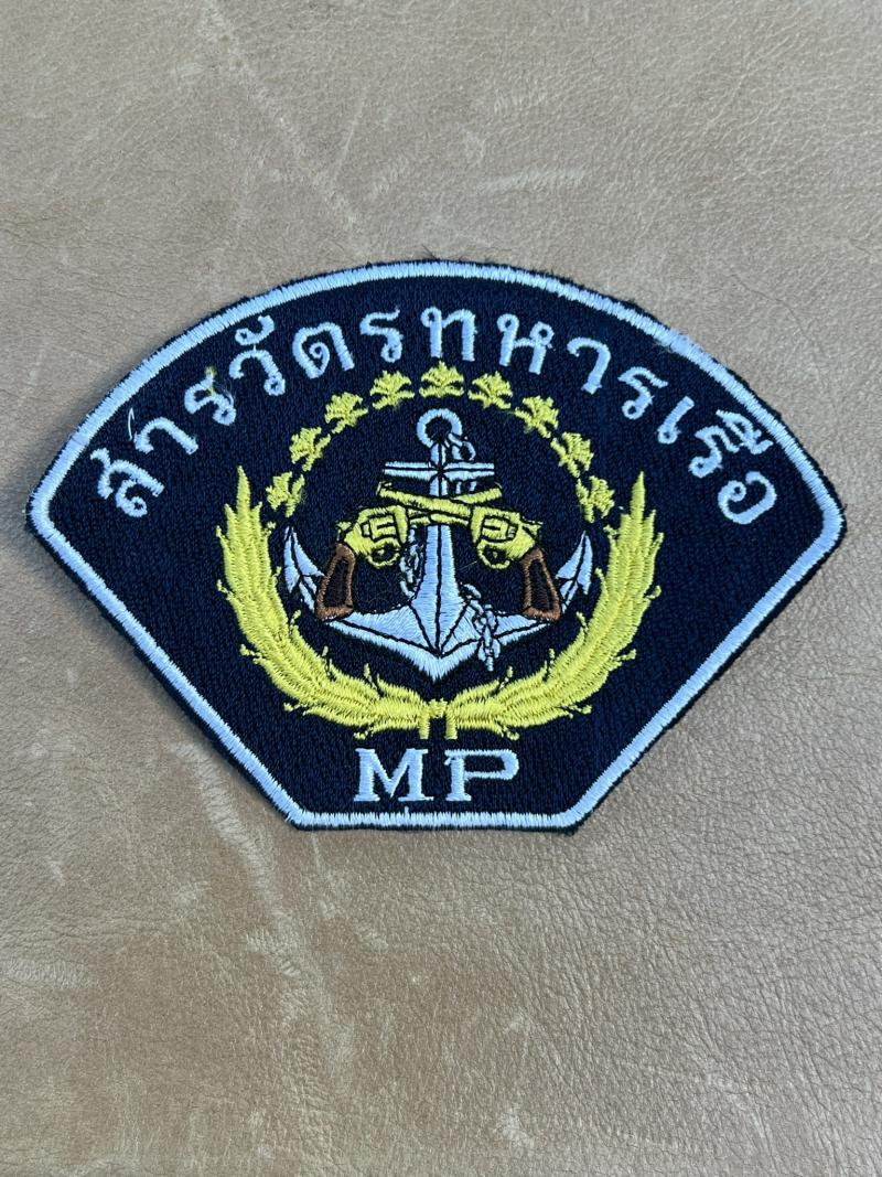 Thailand Naval Military Police Shoulder Patch