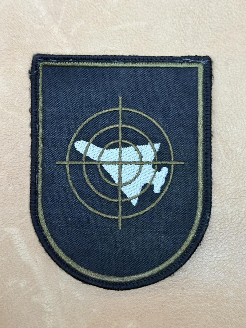 Lithuania Air Defence Artillery Patch