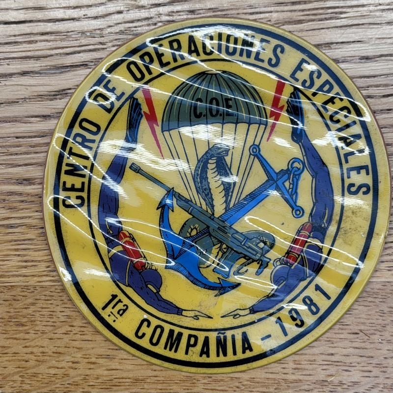Bolivia Centro De Operacions Especiales 1ra Compania Patch